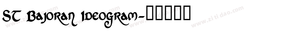 ST Bajoran Ideogram字体转换
